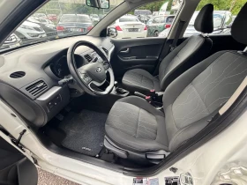 Kia Picanto 1.0 / | Mobile.bg    13