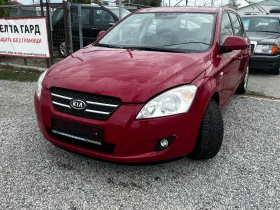 Kia Ceed 2.0 бензин (газ опция) - 5900 лв. - 60793713 14