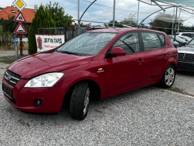 Kia Ceed 2.0 бензин (газ опция) - 5900 лв. - 60793713 13
