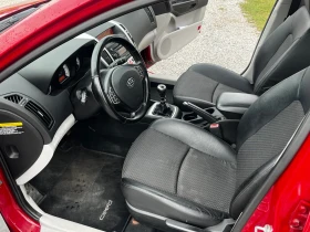 Kia Ceed 2.0 бензин (газ опция) - 5900 лв. - 60793713 10