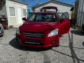 Kia Ceed 2.0 бензин (газ опция) 