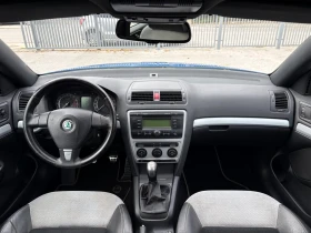 Skoda Octavia VRs, 2.0TDI, 170hp, BMN, ПЕРФЕКТНА - 9699 лв. / 4959.02 € - 23511241 10