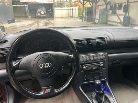 Audi A4 | Mobile.bg    16