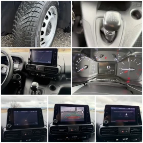 Fiat Doblo 1.5D Maxi L2 NAVI CAMERA APPLE CARPLAY EURO 6D - 12850 € / 25132.42 лв. - 92138263 13