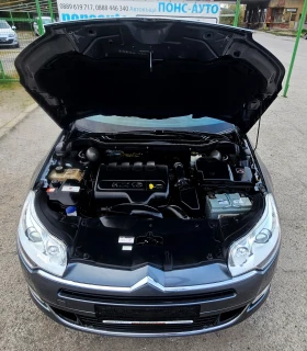 Citroen C5 2.0HDi/AUTOMATIC/КОЖА/XENON - 3750 € / 7334.36 лв. - 96911249 17
