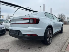 Polestar 2 LONG-RANGE/408HP/DUAL/PANO/360/MEMO/KLESS/164q | Auto.bg — изображение 4