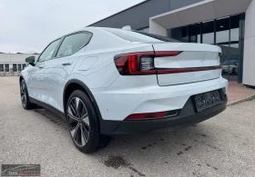 Polestar 2 LONG-RANGE/408HP/DUAL/PANO/360/MEMO/KLESS/164q | Auto.bg — изображение 2