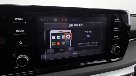 Kia K5 2.0LPI STANDARD autogeorge.com  | Mobile.bg � ����� ������ 14