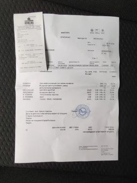 VW Polo 1.5 TSI EVO Comfort | Mobile.bg � ����� ������ 9