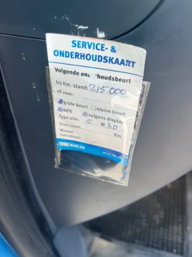 Ford Connect 1.8TDCI/�������� | Mobile.bg � ����� ������ 12