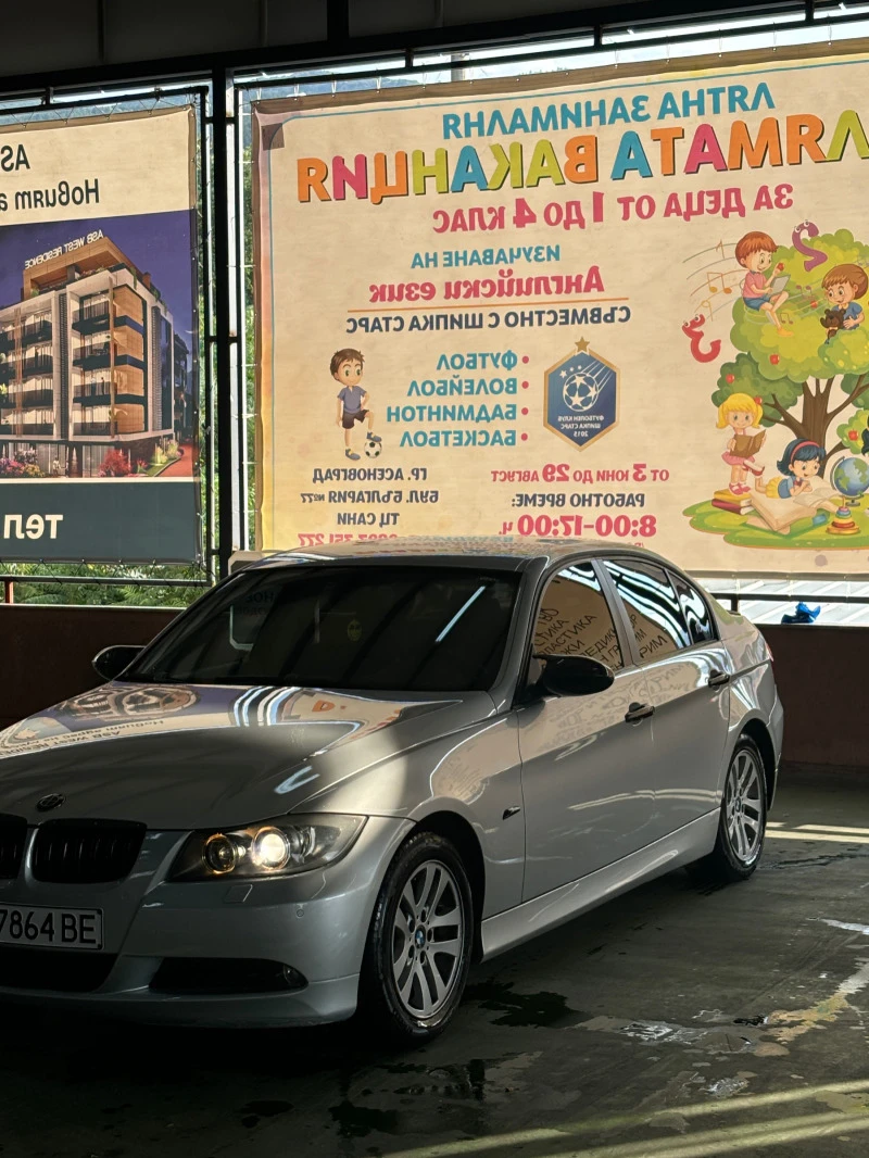 BMW 320, снимка 2 - Автомобили и джипове - 47285825