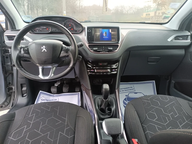 Peugeot 2008, снимка 12 - Автомобили и джипове - 48417252