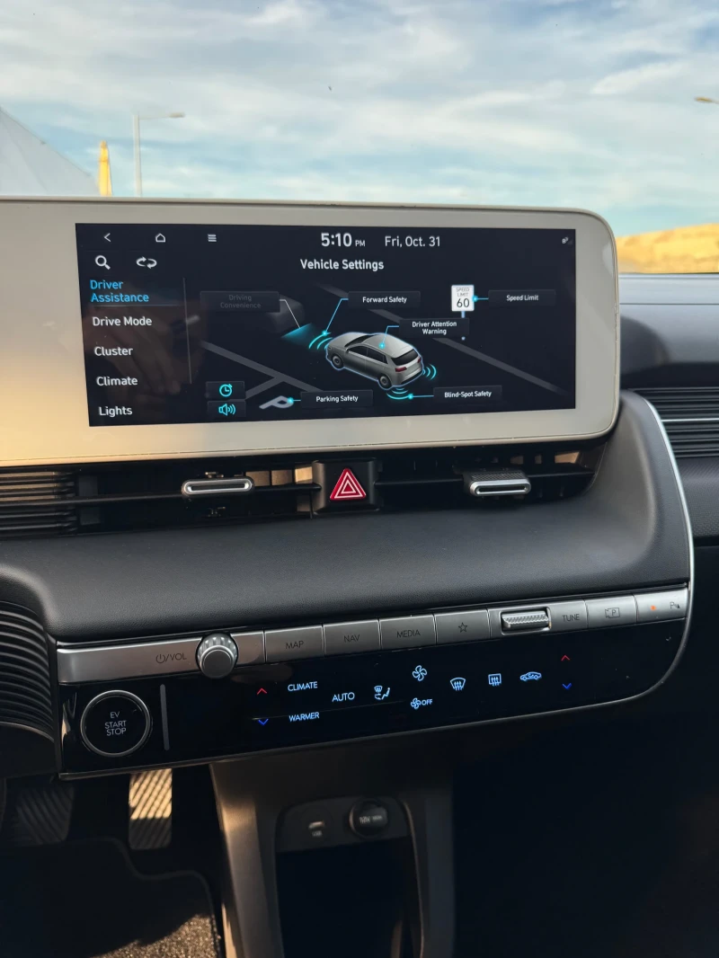 Hyundai Ioniq 5 4x4/LONG RANGE/ГАРАНЦИЯ/ , снимка 10 - Автомобили и джипове - 52561585