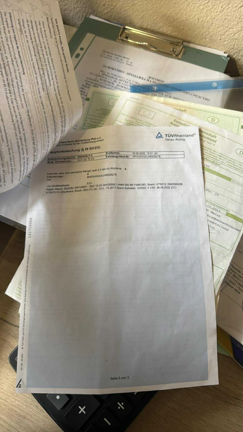 Ford Fiesta, снимка 6 - Автомобили и джипове - 52469065