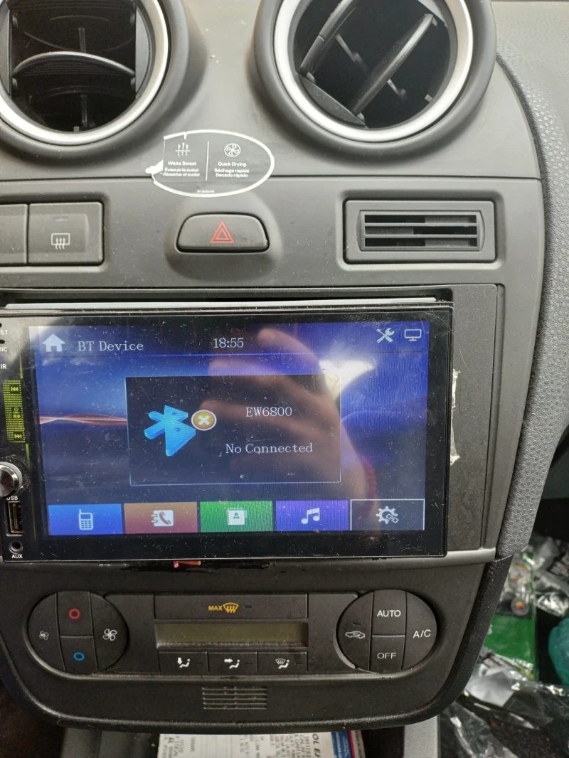 Ford Fiesta, снимка 5 - Автомобили и джипове - 52469065