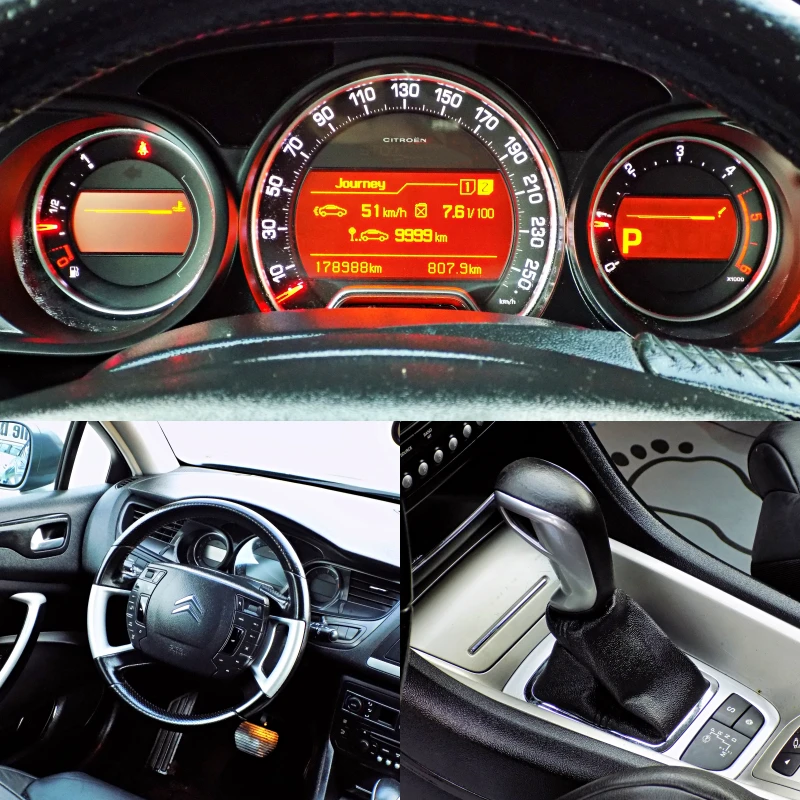 Citroen C5 2.0HDi/AUTOMATIC/КОЖА/XENON, снимка 14 - Автомобили и джипове - 54151545