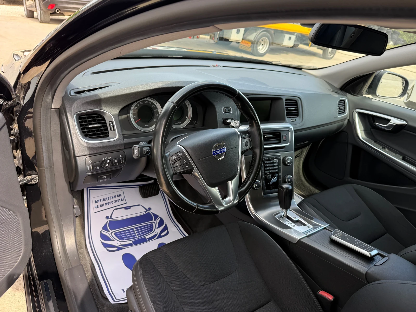 Volvo V60 2.4d D5* 4x4* Navi* Avtom* UNIKAT*  - изображение 7