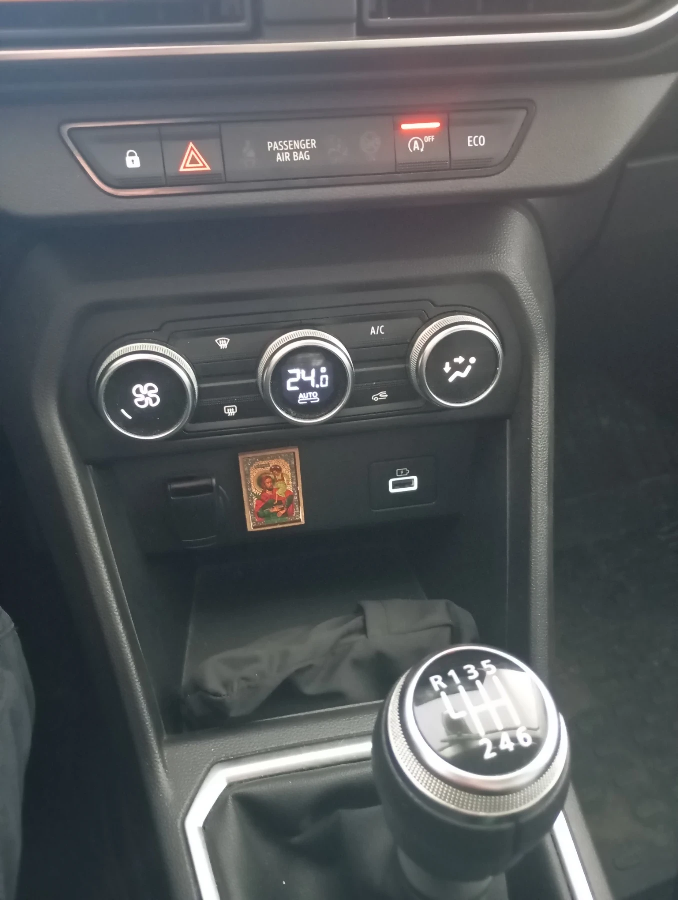 Dacia Sandero Stepway Eco-G - изображение 3