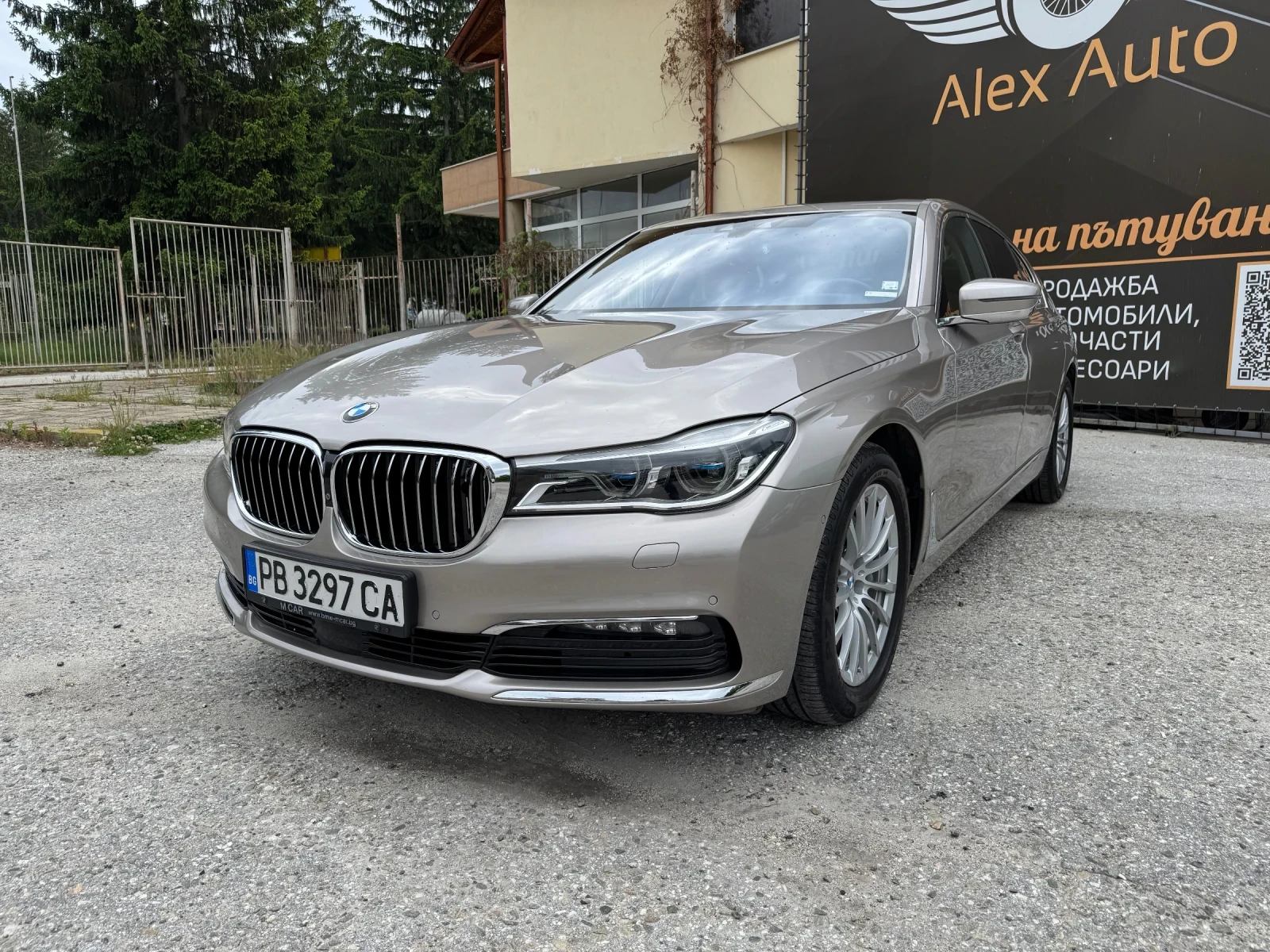 BMW 740 xDrive / / //FULL | Mobile.bg   1