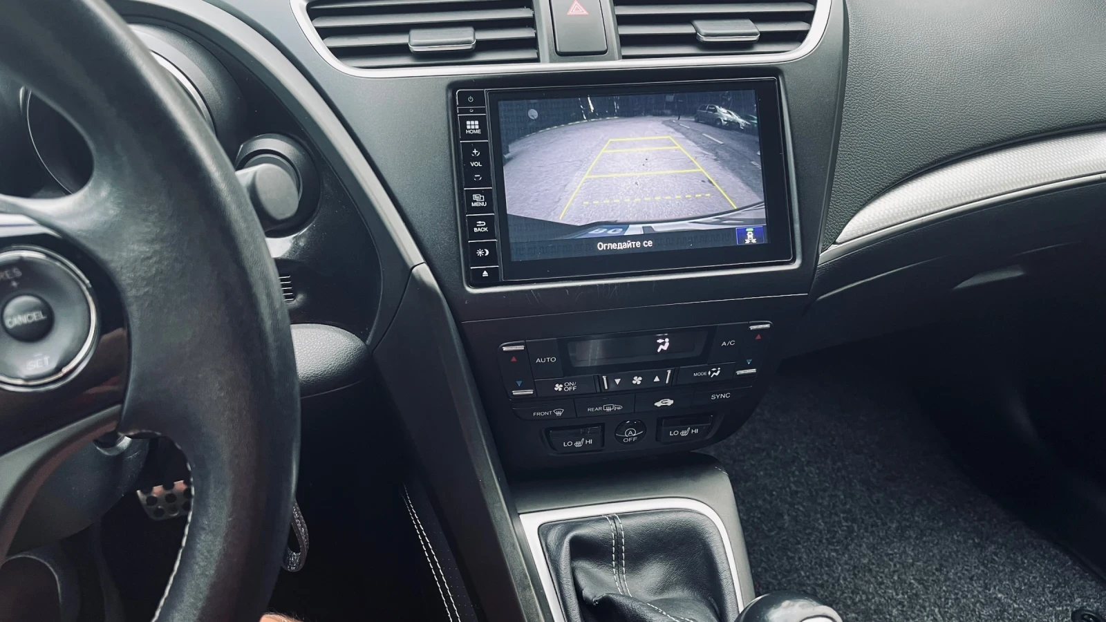 Honda Civic 1.6 i-dtec sport | Mobile.bg   17