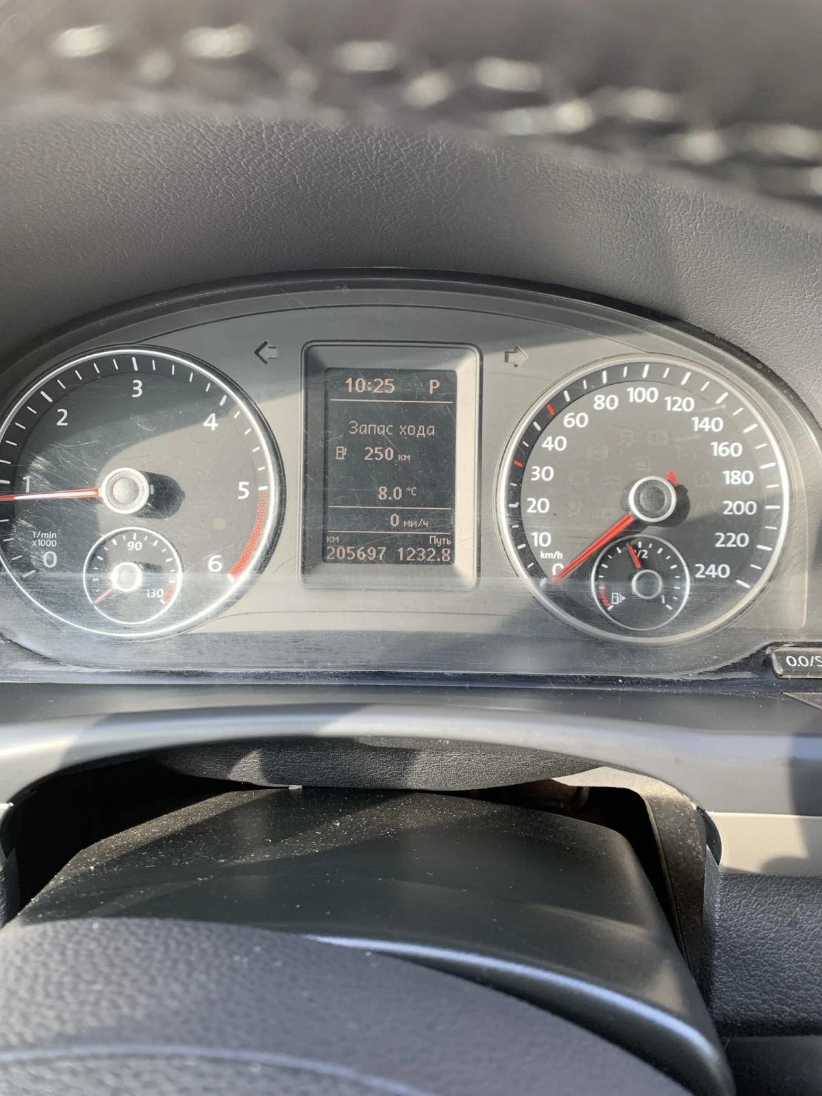 VW Touran 2.0 TDI 6+ 1, снимка 8 - Автомобили и джипове - 51796404