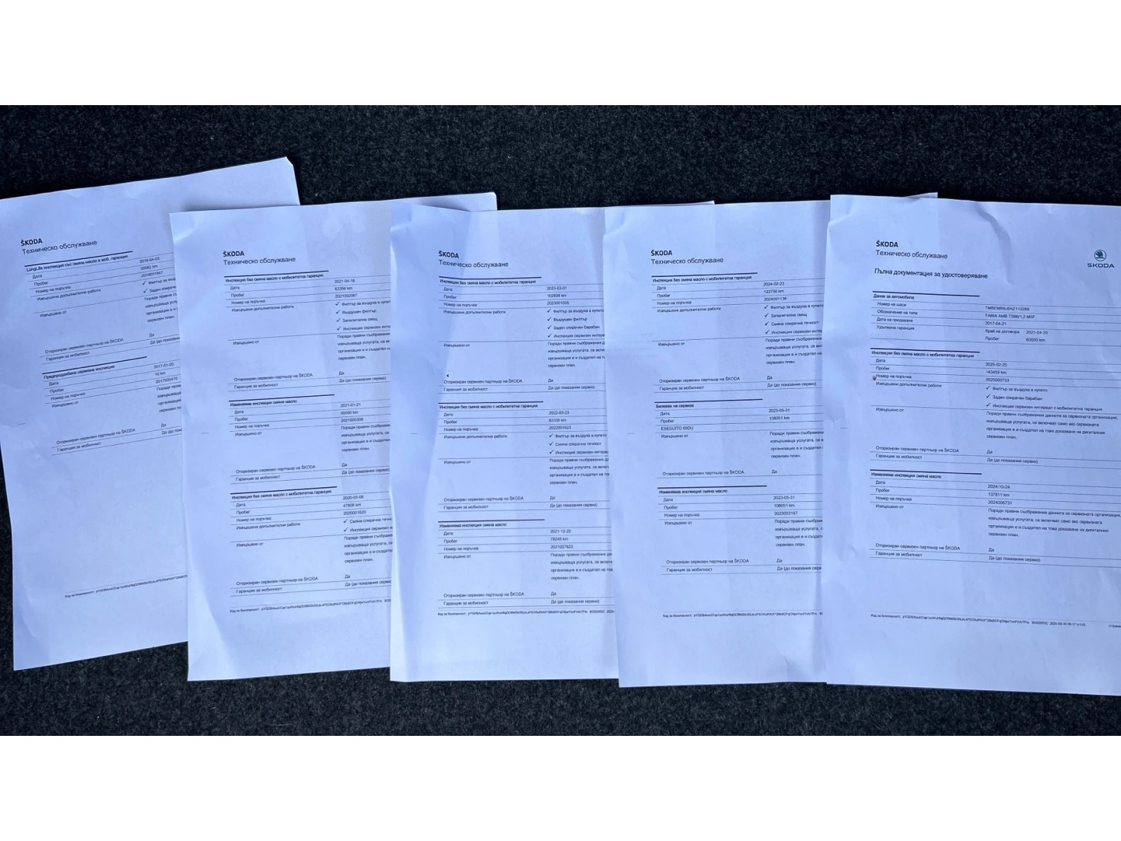 Skoda Fabia 1.2  TSi, Месечна вноска от 444 лв. | Mobile.bg — изображение 17