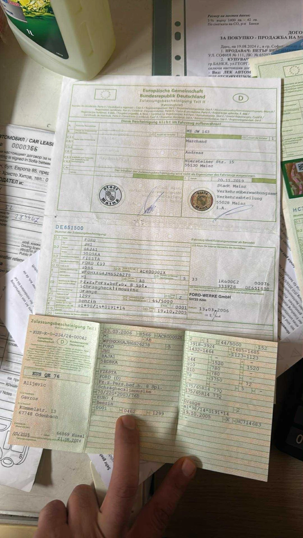 Ford Fiesta  - изображение 10