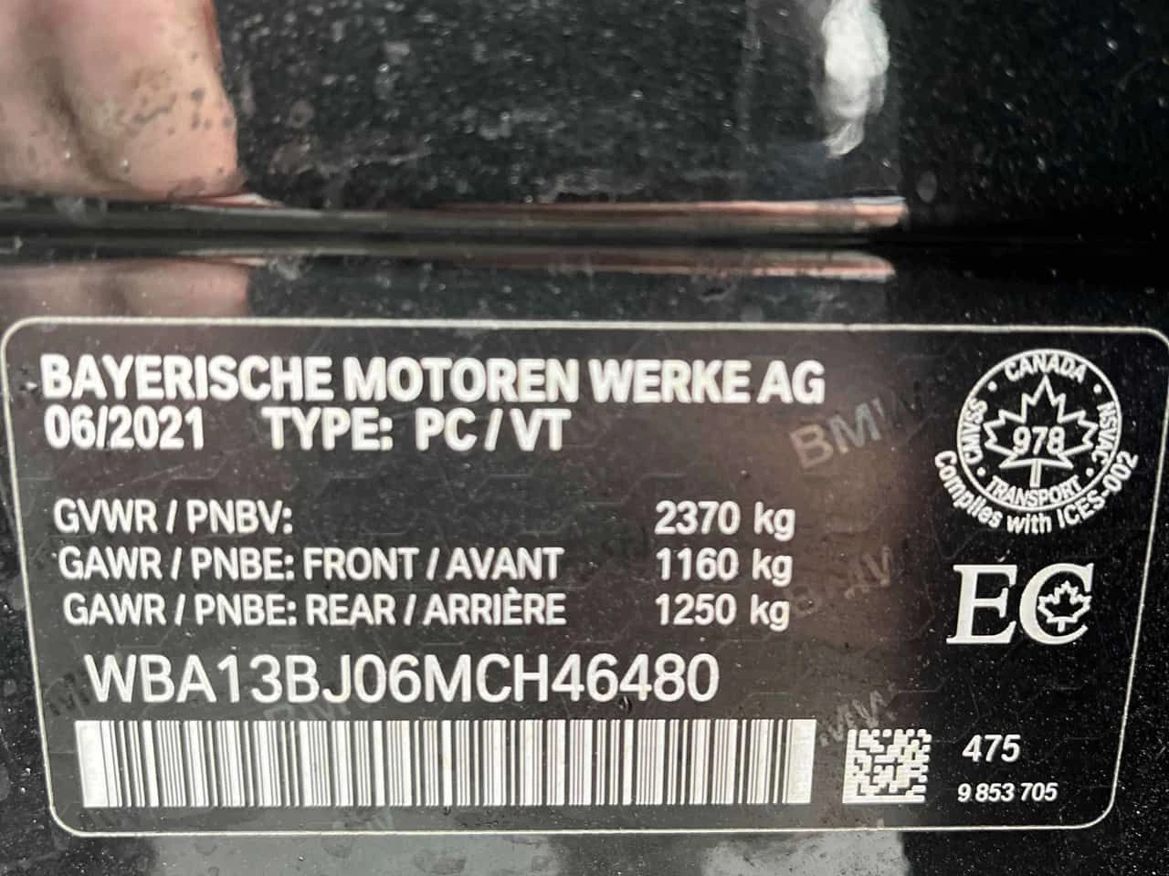 BMW 530 XDRIVE * DIGITAL* AMBIENT* HEAD UP* ПОДГРЕВИ* , снимка 12 - Автомобили и джипове - 53930300