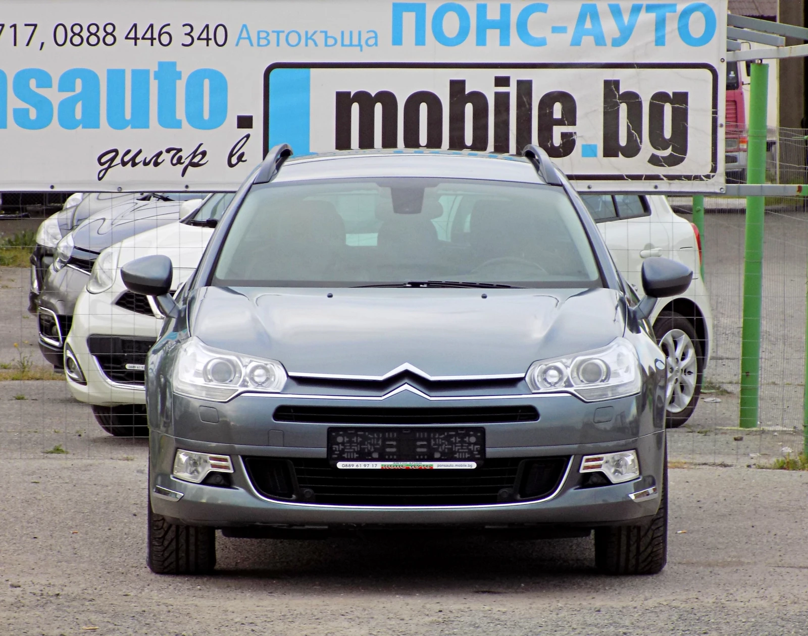 Citroen C5 2.0HDi/AUTOMATIC/КОЖА/XENON, снимка 2 - Автомобили и джипове - 54151545