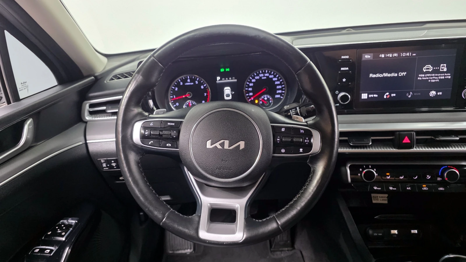 Kia K5 2.0LPI STANDARD autogeorge.com , снимка 12 - Автомобили и джипове - 54407082