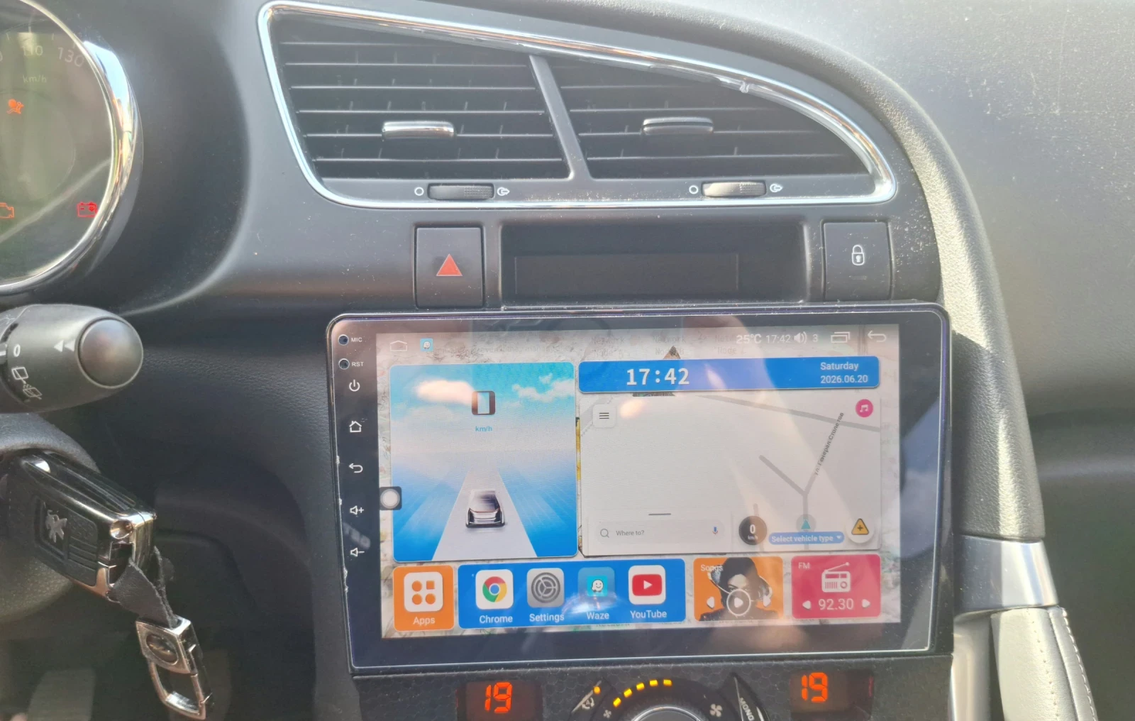 Peugeot 3008 1.6HDI, снимка 8 - Автомобили и джипове - 54982198