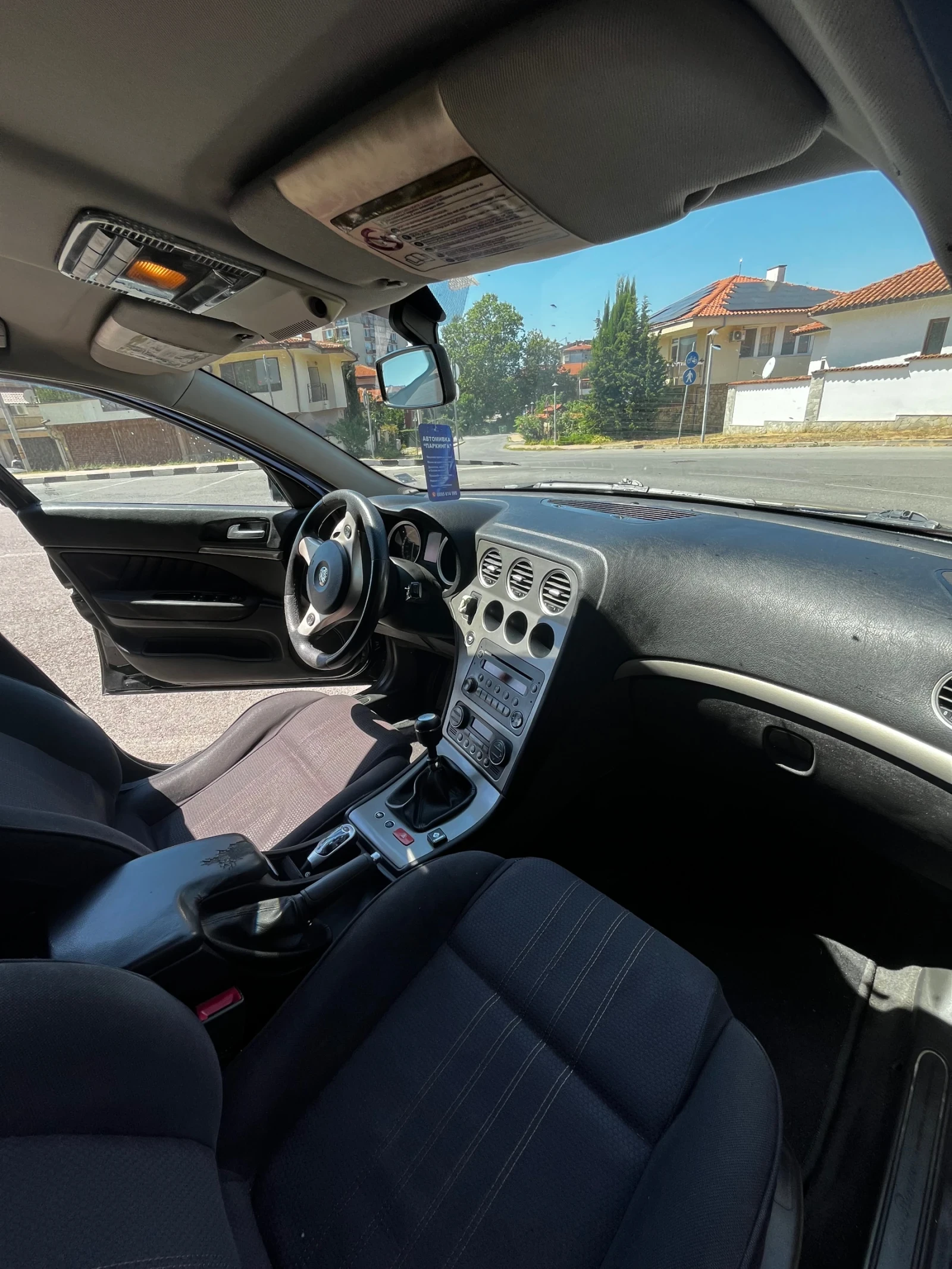Alfa Romeo 159 1.8mpi GAZ, снимка 14 - Автомобили и джипове - 55749845