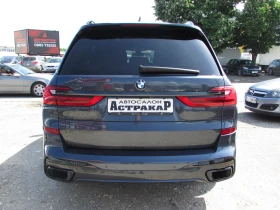 BMW X7 3.0d xDrive EU6D, снимка 4