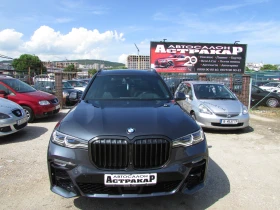 BMW X7 3.0d xDrive EU6D, снимка 2