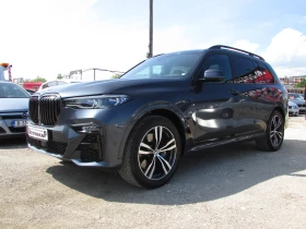 BMW X7 3.0d xDrive EU6D, снимка 3