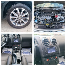 Nissan Qashqai 2.0i-141кс-ШВЕЙЦАРИЯ-РЪЧКА-6ск-7м-KEYLESS, снимка 16