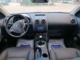 Nissan Qashqai 2.0i-141кс-ШВЕЙЦАРИЯ-РЪЧКА-6ск-7м-KEYLESS, снимка 14