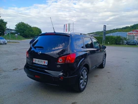Nissan Qashqai 2.0i-141кс-ШВЕЙЦАРИЯ-РЪЧКА-6ск-7м-KEYLESS, снимка 3