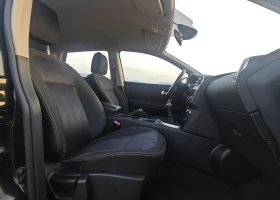 Обява за продажба на Nissan Qashqai 1.5 dci ~10 500 лв. - изображение 7