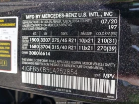 Обява за продажба на Mercedes-Benz GLE 450 ~49 800 лв. - изображение 8