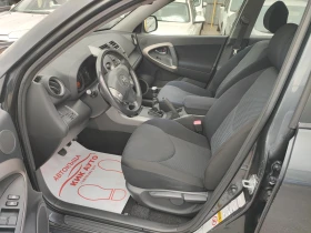 Toyota Rav4 2.2D-136ks-6sk-4X4 | Mobile.bg    9