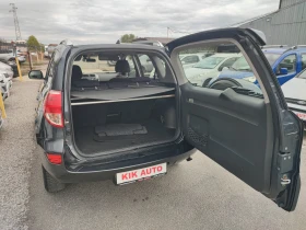 Toyota Rav4 2.2D-136ks-6sk-4X4 | Mobile.bg    17