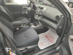 Toyota Rav4 2.2D-136ks-6sk-4X4 | Mobile.bg    10