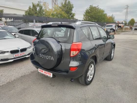Toyota Rav4 2.2D-136ks-6sk-4X4 | Mobile.bg    7