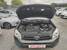 Toyota Rav4 2.2D-136ks-6sk-4X4 | Mobile.bg    16