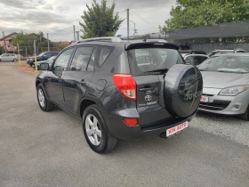 Toyota Rav4 2.2D-136ks-6sk-4X4 | Mobile.bg    6