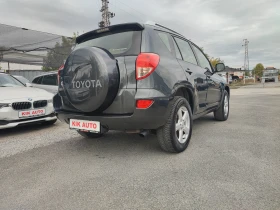 Toyota Rav4 2.2D-136ks-6sk-4X4 | Mobile.bg    8