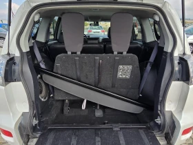 Обява за продажба на Mitsubishi Outlander 2.0D 140кс 4х4 7места 150000км. ~12 999 лв. - изображение 9