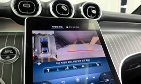 Mercedes-Benz GLC 300 2024* AMG PK* HEAD-UP* 360* DISTRONIK* КРАЙНА ЦЕНА - 43500 € / 85078.60 лв. - 18359085 11