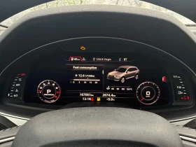 Audi Q7 * 3.0T Technik * CARFAX * ЦЕНА ДО БГ | Auto.bg — изображение 7